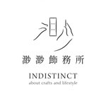 แบรนด์ของดีไซเนอร์ - indistinct craft studio