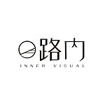 設計師品牌 - Innervisual studio