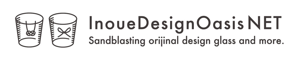  Designer Brands - inouedesignoasis