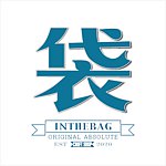 設計師品牌 - INTHEBAG