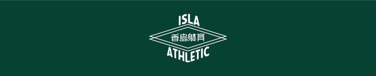 Isla Athletic I 香島躰育