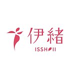デザイナーブランド - isshoii