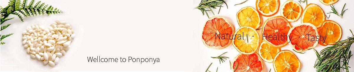  Designer Brands - It's Ponponya