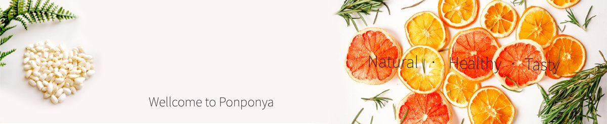  Designer Brands - It's Ponponya