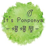  Designer Brands - It's Ponponya
