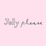 デザイナーブランド - jellyplease