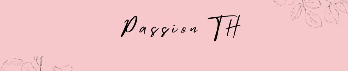 แบรนด์ของดีไซเนอร์ - Passion TH