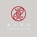 แบรนด์ของดีไซเนอร์ - jenshincoffee