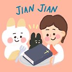 設計師品牌 - 建建 Jian Jian | 療癒插畫故事館