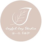 設計師品牌 - Joyful Joy ‧ 揪一玻 萊編織