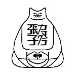 แบรนด์ของดีไซเนอร์ - kamakurahariko
