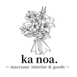 設計師品牌 - ka noa.