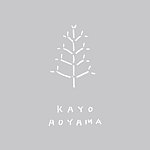 デザイナーブランド - KAYO AOYAMA