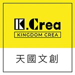 設計師品牌 - 天國文創 KingdomCrea