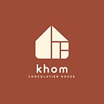 แบรนด์ของดีไซเนอร์ - Khom Chocolatier House