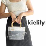 แบรนด์ของดีไซเนอร์ - kielily-kiramekibag