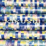 デザイナーブランド - kikusui