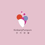 デザイナーブランド - kimberlypompom