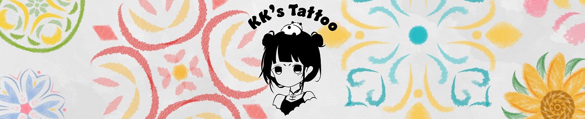 設計師品牌 - KK's Tattoo