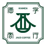 デザイナーブランド - kmjiuzicoffee