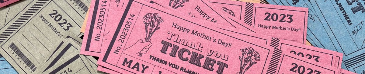 222 -niiniini- 玩印章