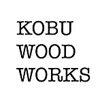 デザイナーブランド - KOBU WOOD  WORKS