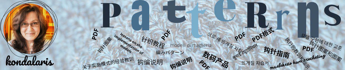 設計師品牌 - 康达拉里斯