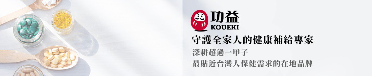 แบรนด์ของดีไซเนอร์ - koueki