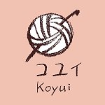 แบรนด์ของดีไซเนอร์ - koyui