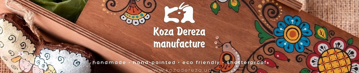 แบรนด์ของดีไซเนอร์ - Koza Dereza Manufacture