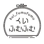 設計師品牌 - kui-fumufumu