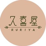  Designer Brands - kukiya