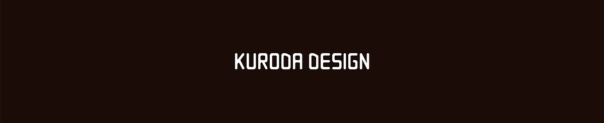 แบรนด์ของดีไซเนอร์ - Kuroda Design