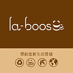 設計師品牌 - 【LABOOS 樂舖】 天然環保生活