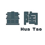 デザイナーブランド - Hua Tao