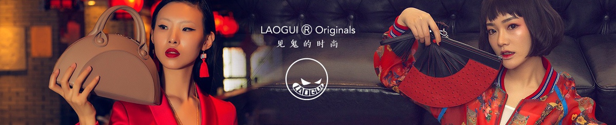  Designer Brands - laogui