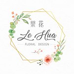  Designer Brands - LeHua