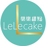  Designer Brands - lelecake