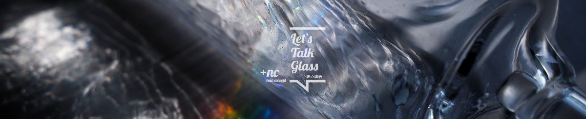  Designer Brands - Let's talk glass