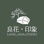 liang-hua-studio