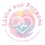 デザイナーブランド - liebe-aus-formosa