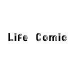 設計師品牌 - Life Comic