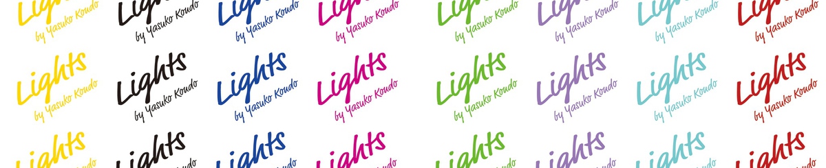  Designer Brands - lights-by-yk