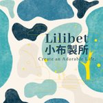 lilibet.fabric