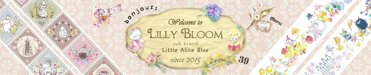 Lilly Bloom