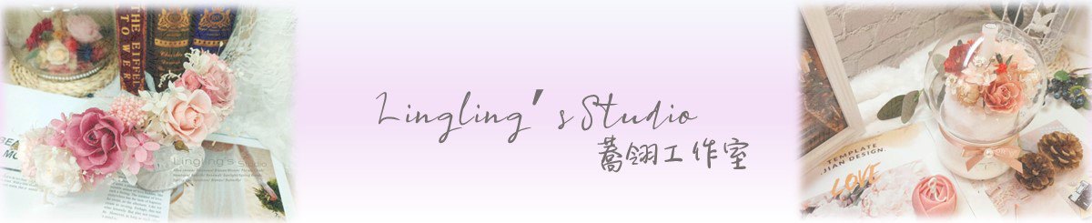 linglingsstudio