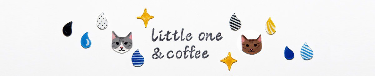  Designer Brands - little-one-coffee