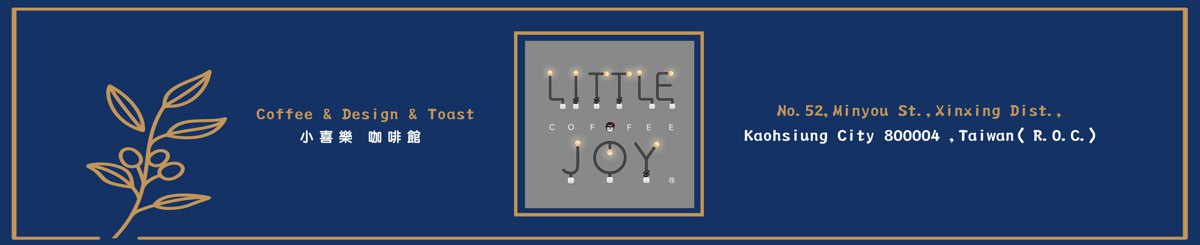 デザイナーブランド - littlejoycoffee