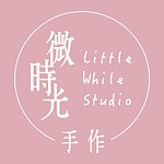 デザイナーブランド - littlewhilestudio
