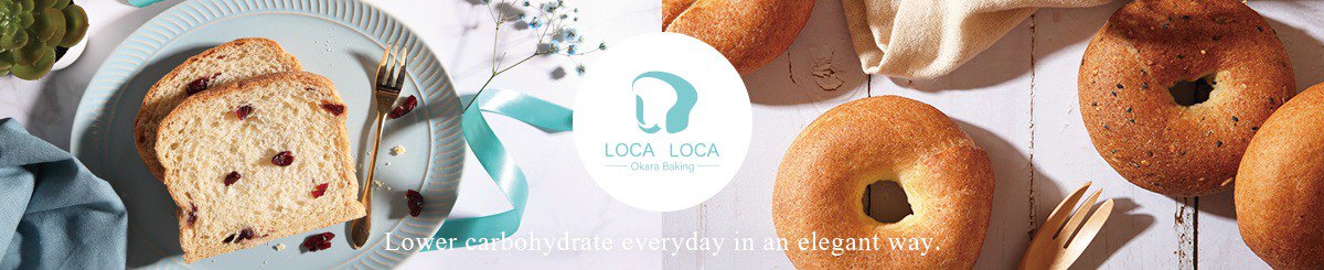 設計師品牌 - LOCA LOCA減醣烘焙